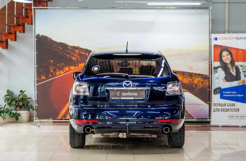 Mazda CX-7