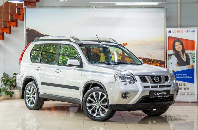 Nissan X-Trail