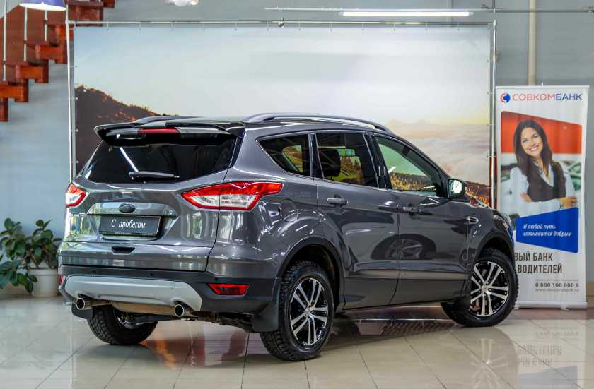 Ford Kuga