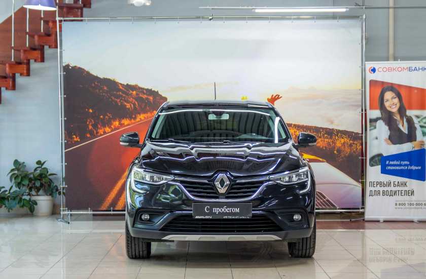 Renault Arkana