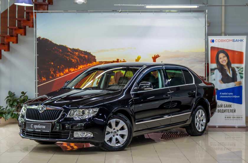 Skoda Superb