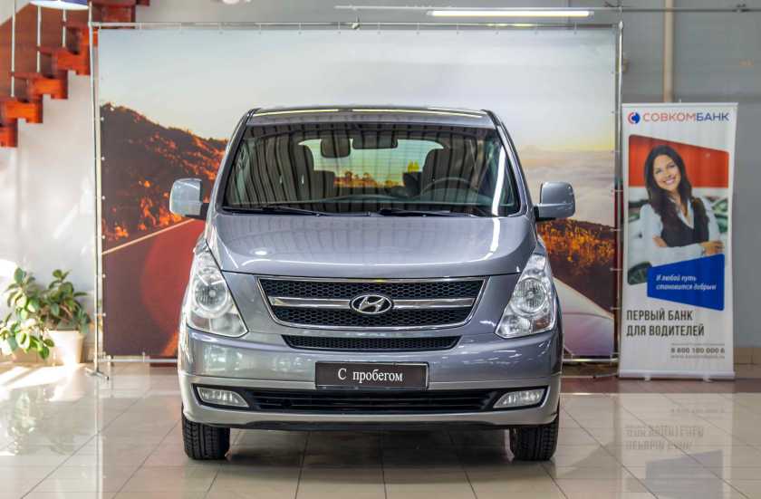 Hyundai Grand Starex