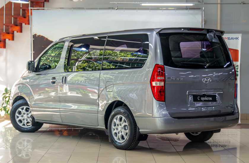 Hyundai Grand Starex