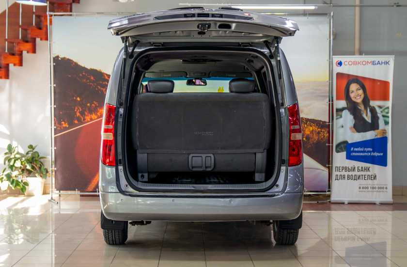 Hyundai Grand Starex