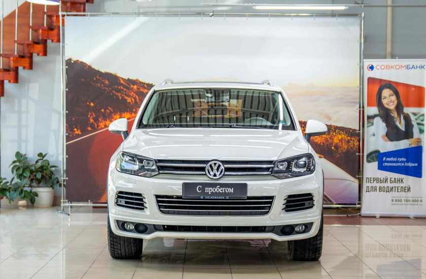 Volkswagen Touareg