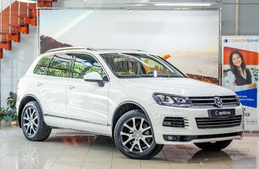 Volkswagen Touareg