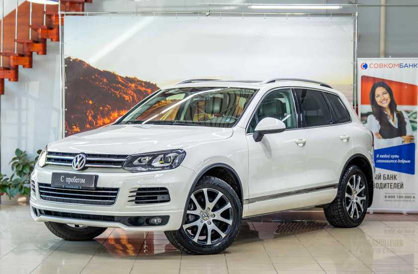 Volkswagen Touareg