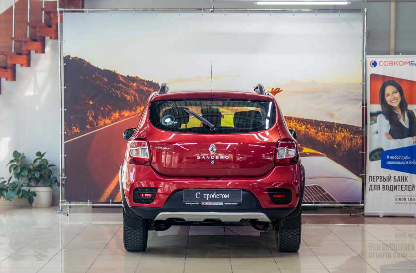 Renault Sandero Stepway