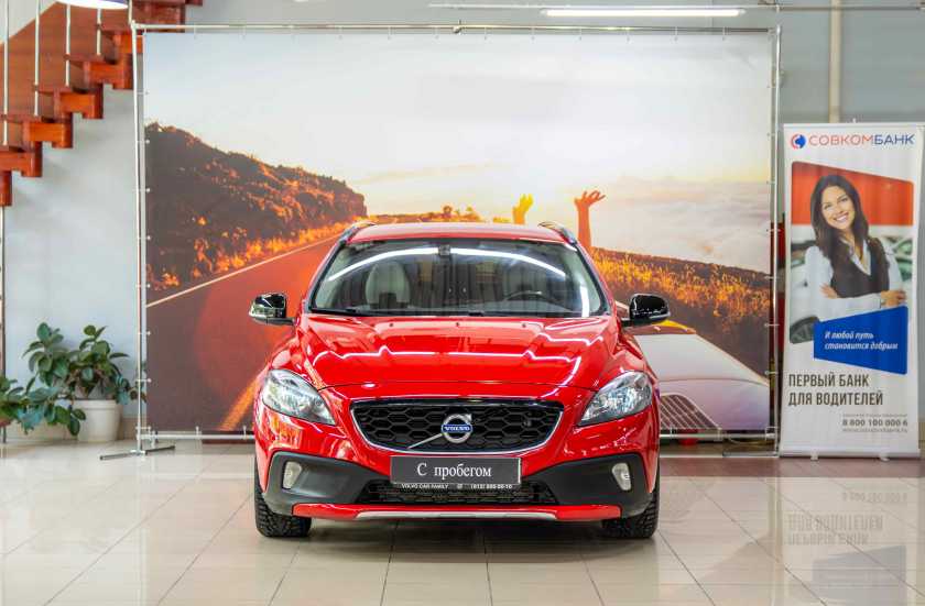 Volvo V40
