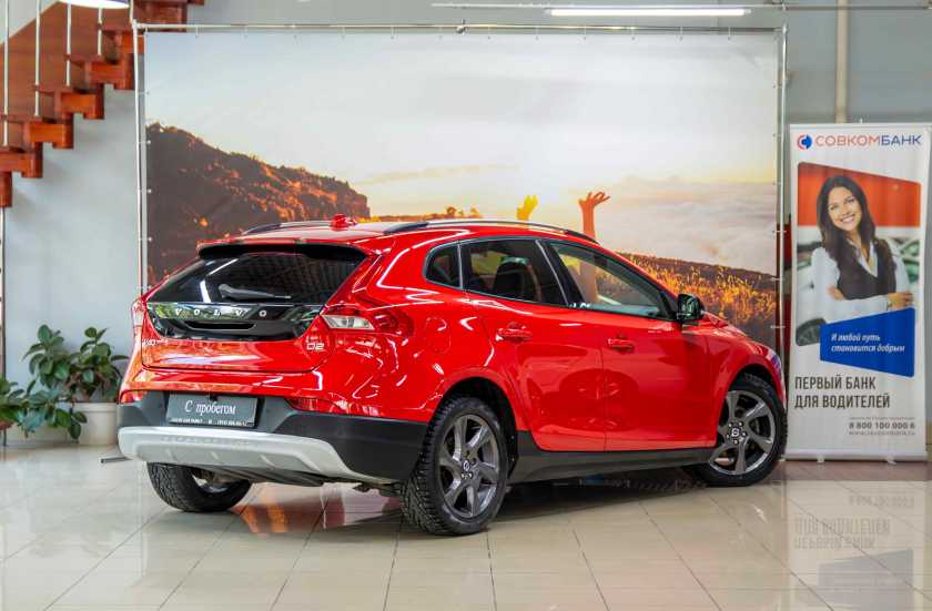 Volvo V40