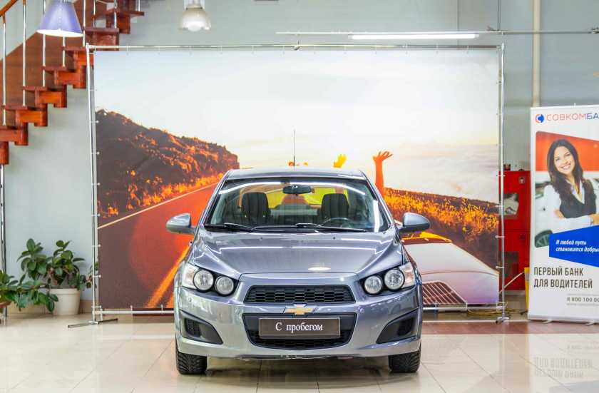 Chevrolet Aveo