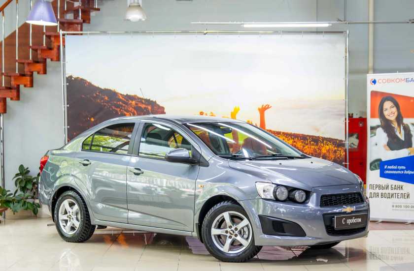 Chevrolet Aveo