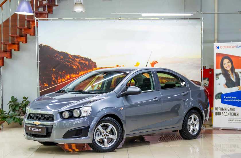 Chevrolet Aveo