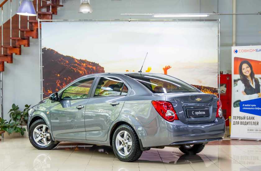 Chevrolet Aveo