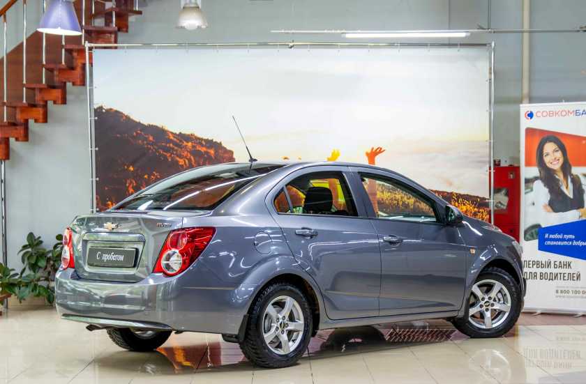 Chevrolet Aveo
