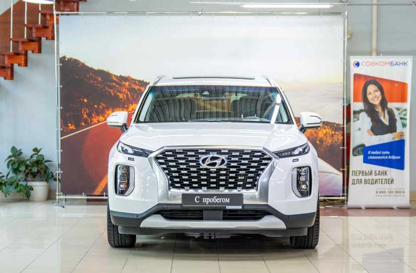 Hyundai Palisade