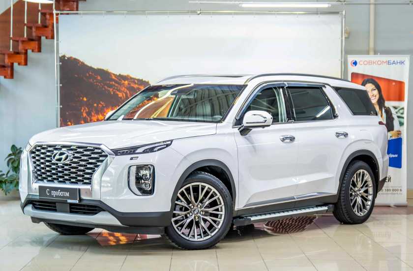 Hyundai Palisade