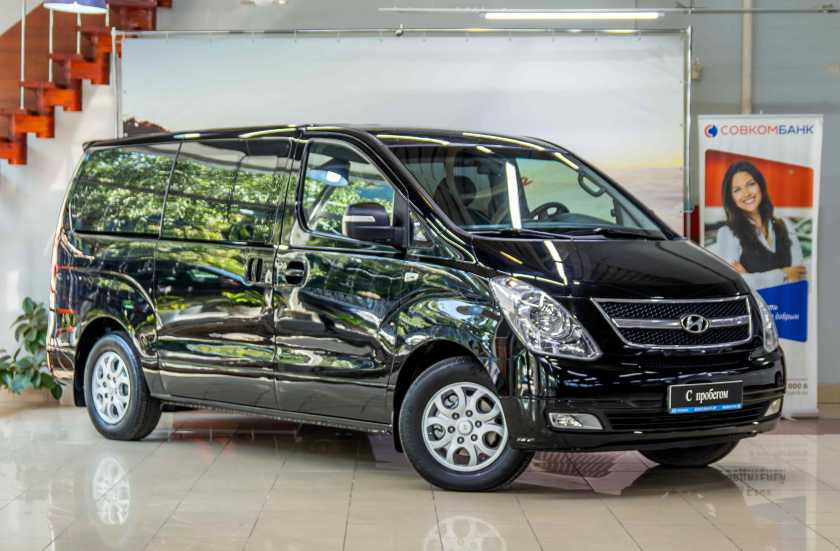 Hyundai Grand Starex