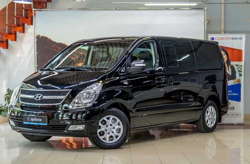 Hyundai Grand Starex