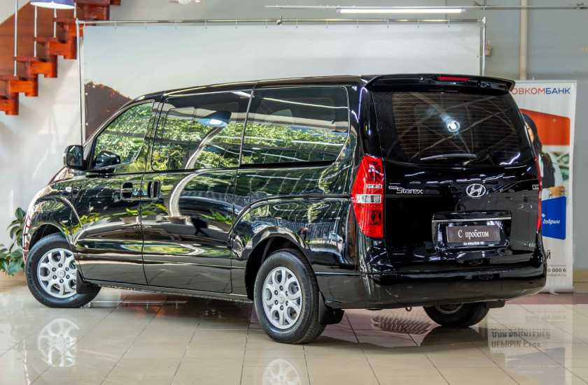 Hyundai Grand Starex