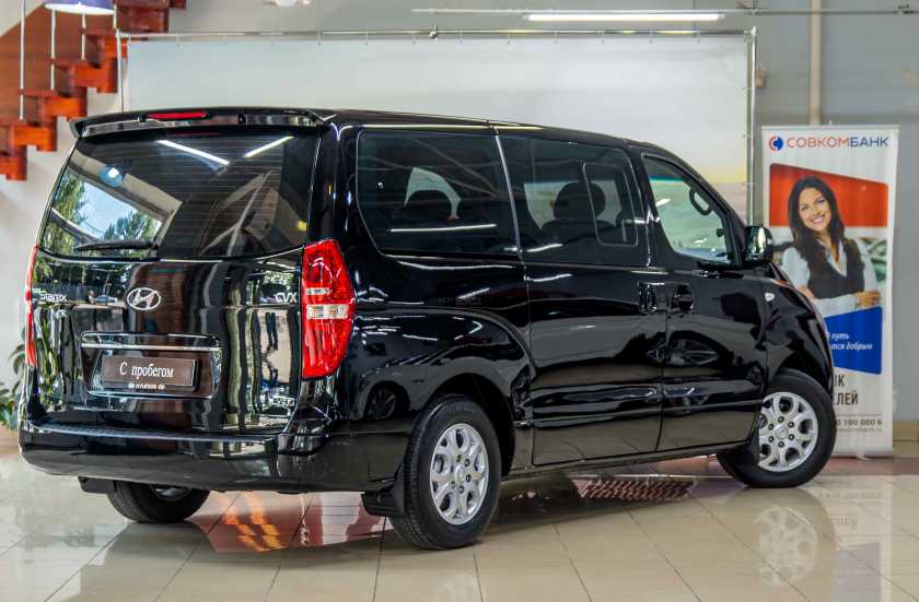 Hyundai Grand Starex