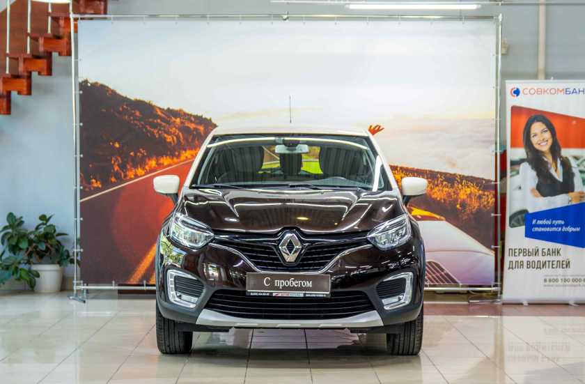 Renault Kaptur