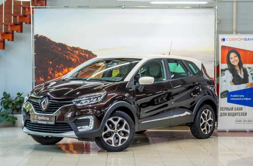 Renault Kaptur