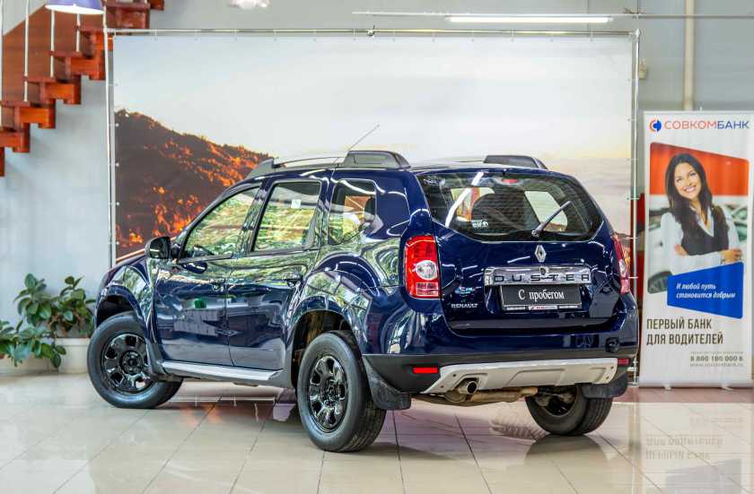 Renault Duster