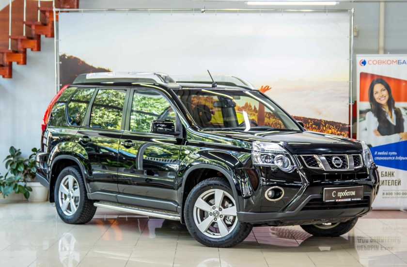 Nissan X-Trail