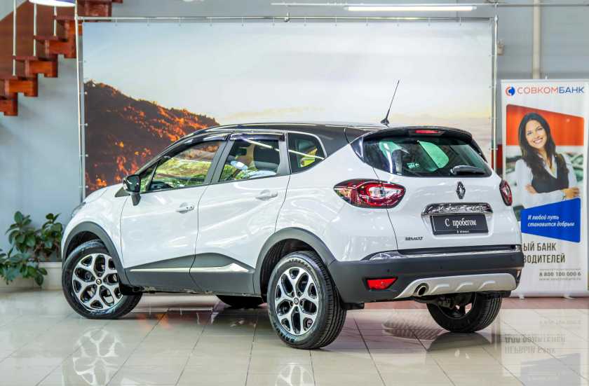 Renault Kaptur