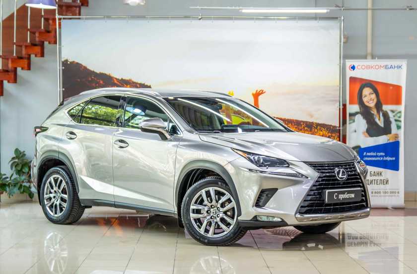 Lexus NX