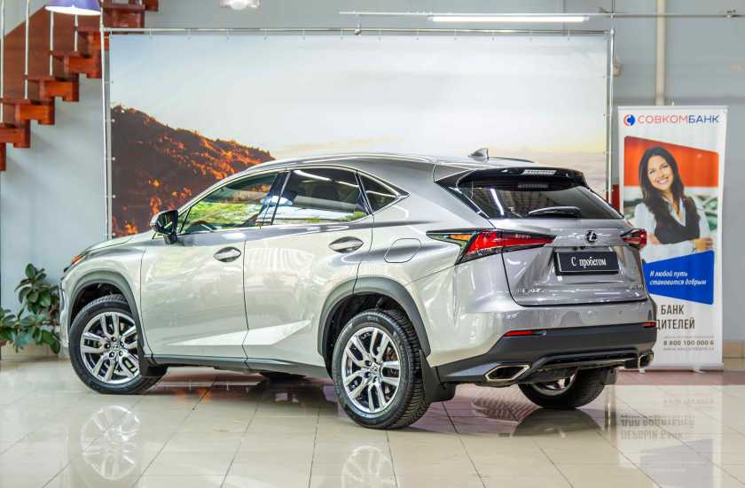 Lexus NX