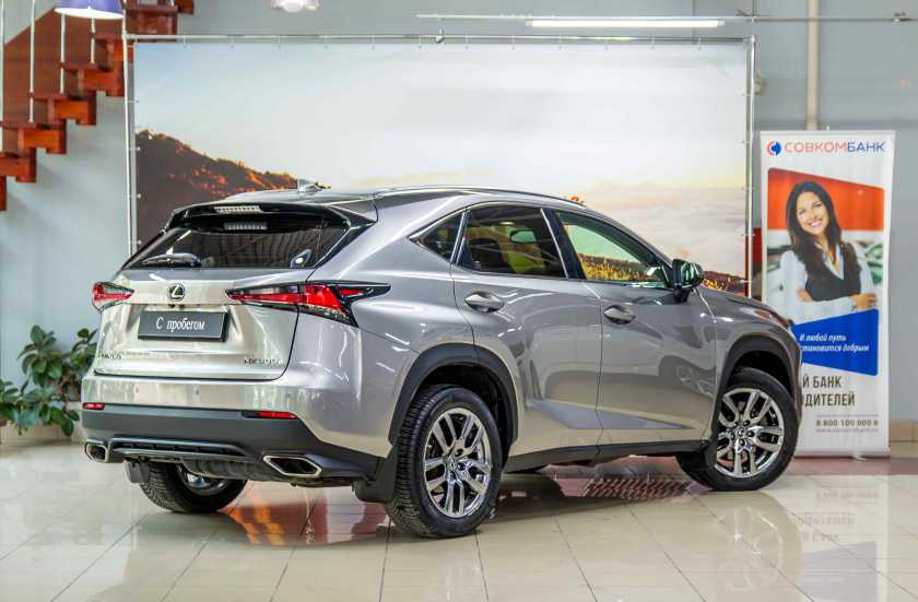 Lexus NX