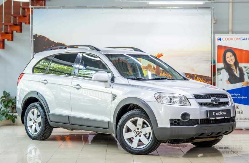 Chevrolet Captiva