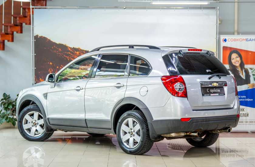 Chevrolet Captiva