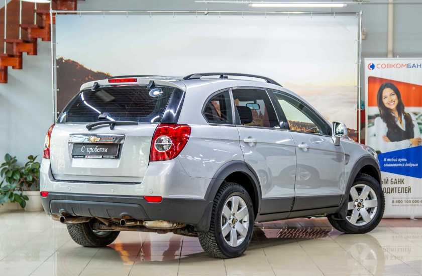 Chevrolet Captiva