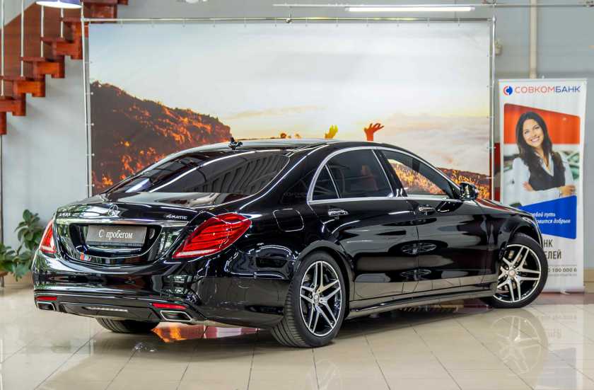 Mercedes-Benz S-Класс