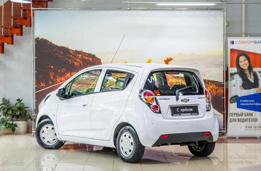 Chevrolet Spark