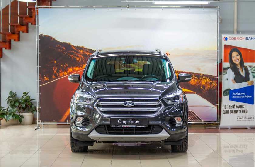 Ford Kuga