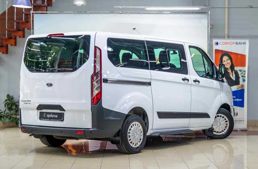 Ford Tourneo Custom
