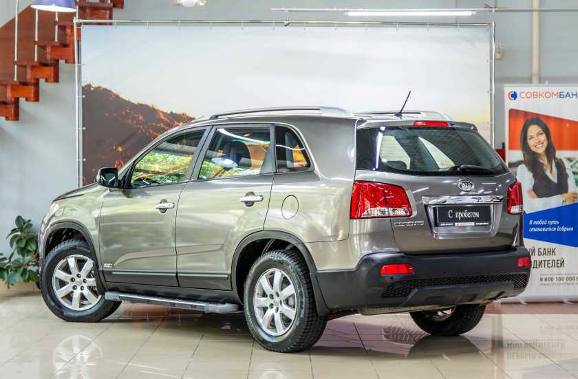 Kia Sorento