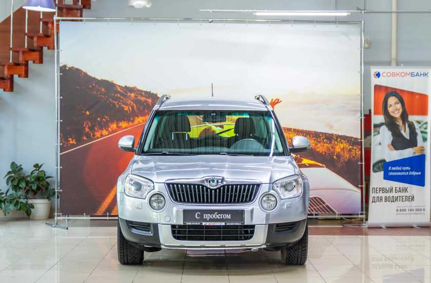 Skoda Yeti