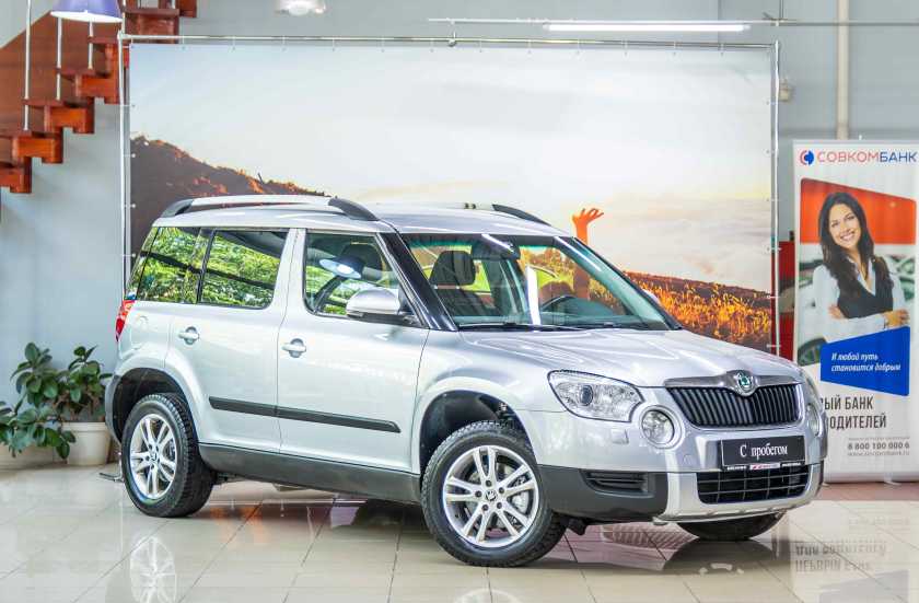 Skoda Yeti