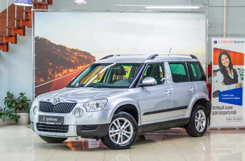 Skoda Yeti