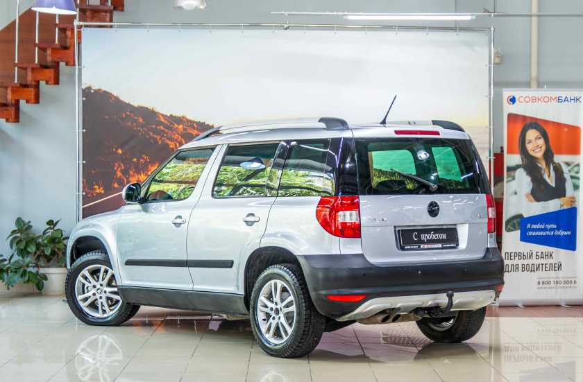 Skoda Yeti