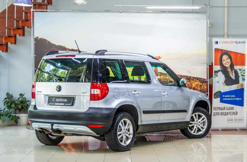 Skoda Yeti