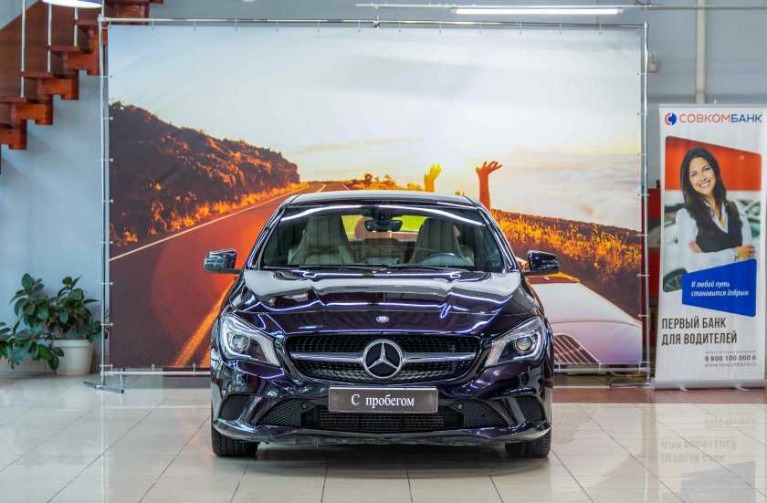 Mercedes-Benz CLA