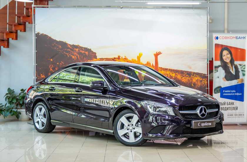 Mercedes-Benz CLA
