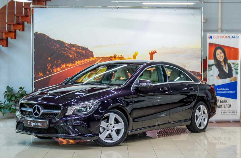 Mercedes-Benz CLA