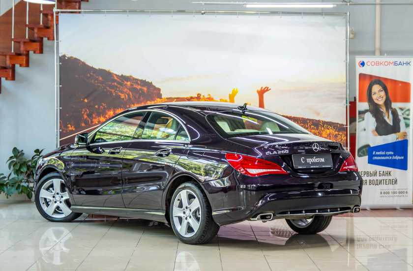 Mercedes-Benz CLA
